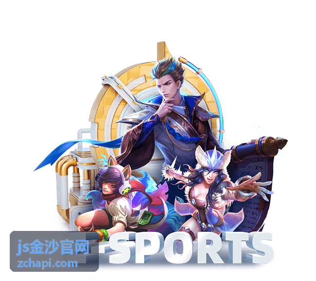 js金沙官网 品牌发展理念